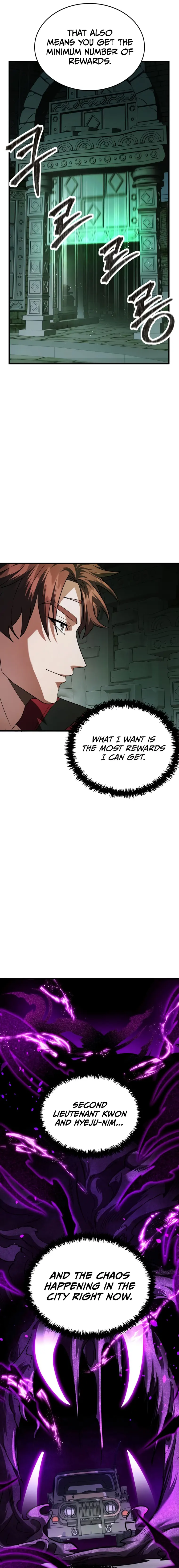 Gods’ Gambit chapter 14 page 17