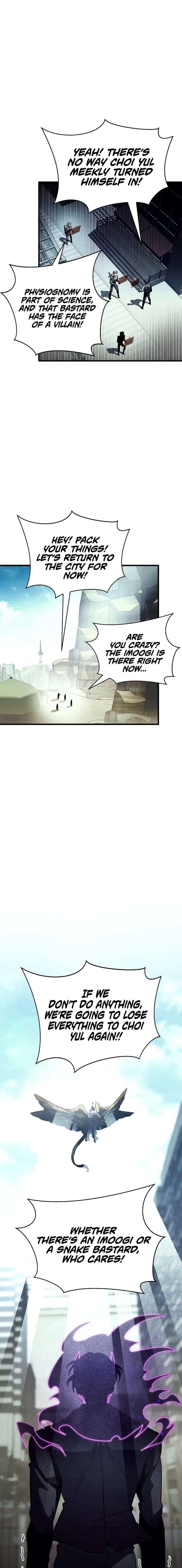 Gods’ Gambit chapter 17 page 1
