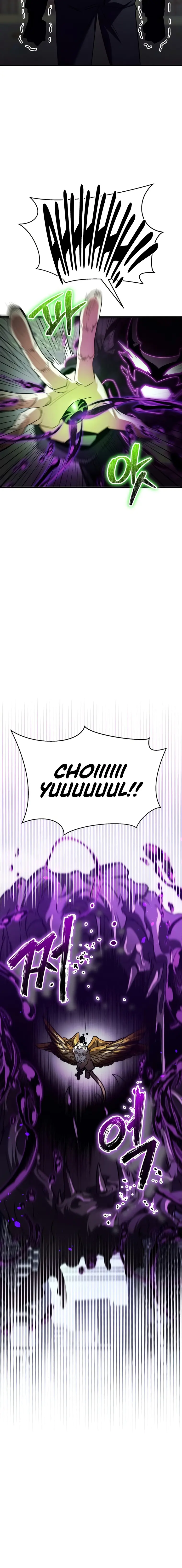 Gods’ Gambit chapter 17 page 2