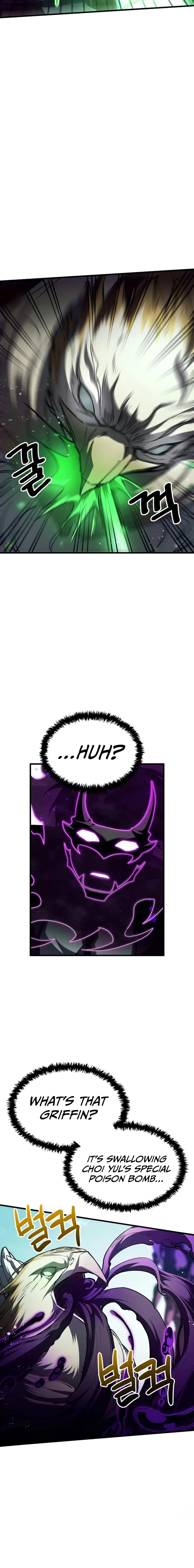 Gods’ Gambit chapter 17 page 4