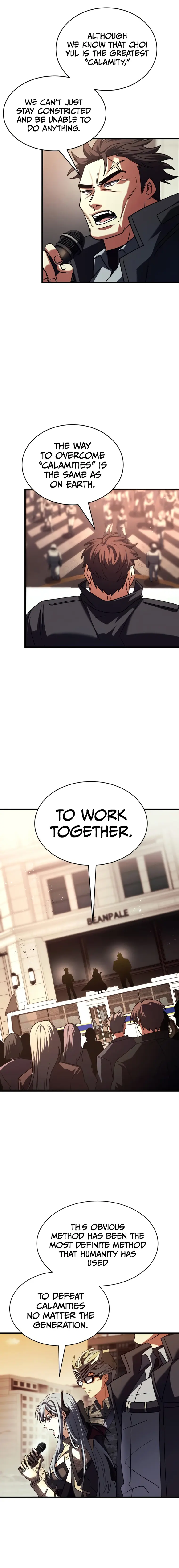 Gods’ Gambit chapter 17 page 12