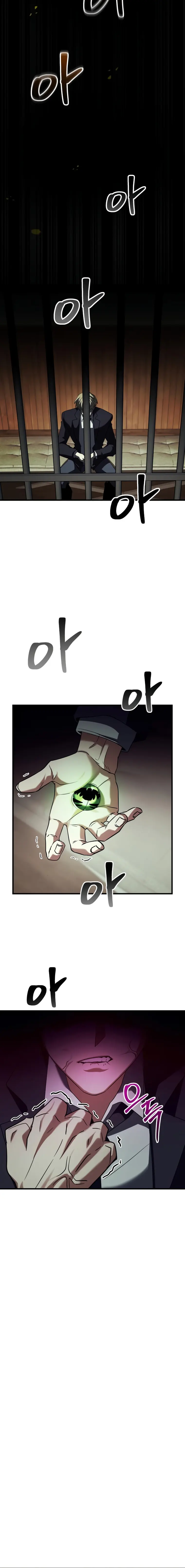 Gods’ Gambit chapter 17 page 14