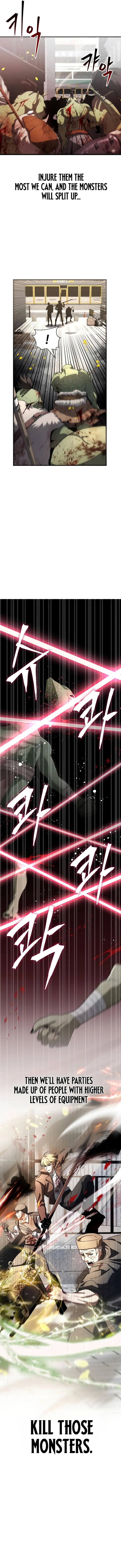 Gods’ Gambit chapter 3 page 3