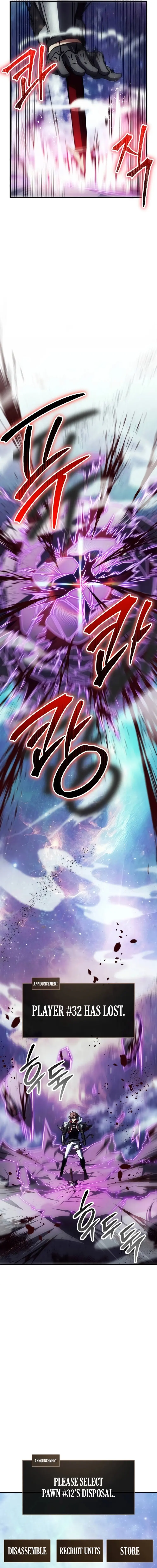 Gods’ Gambit chapter 36 page 17