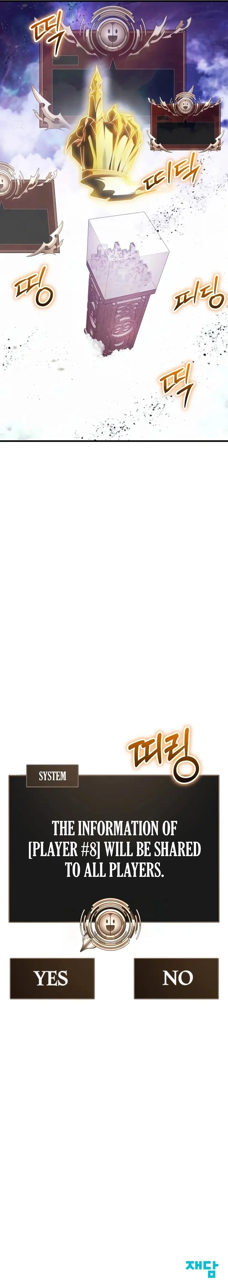 Gods’ Gambit chapter 36 page 23