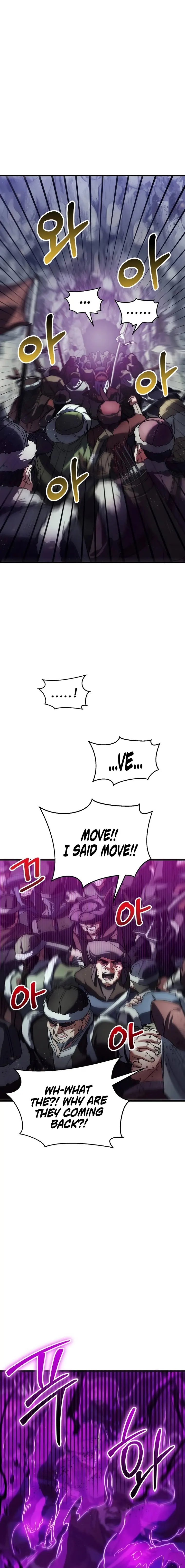 Gods’ Gambit chapter 38 page 1