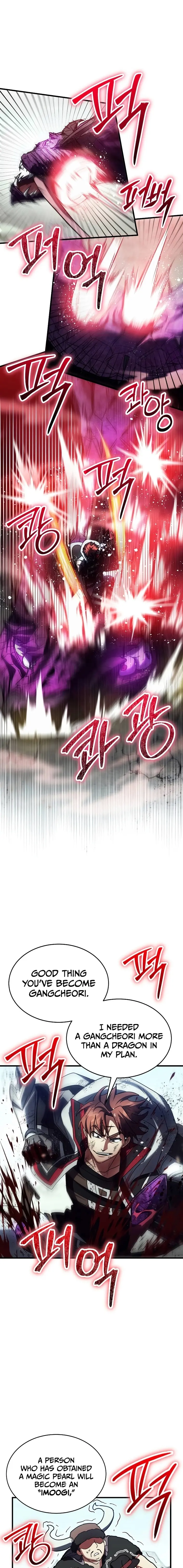 Gods’ Gambit chapter 38 page 23