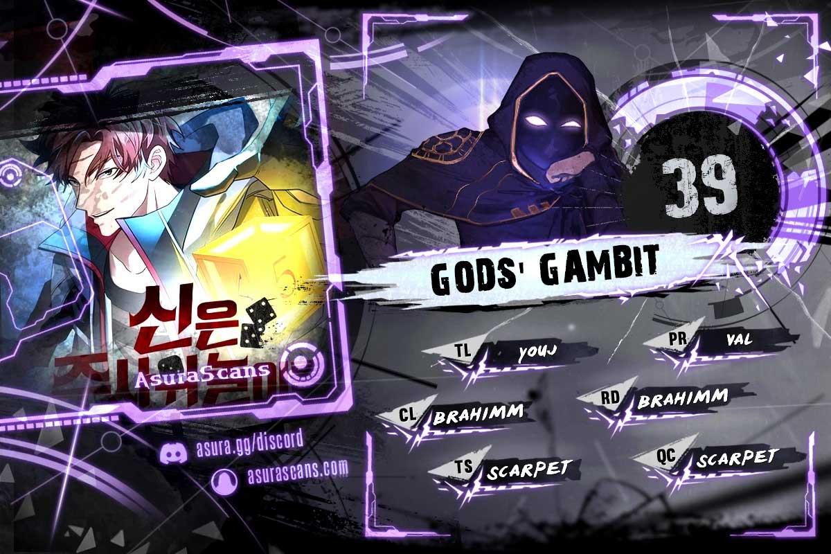 Gods’ Gambit chapter 39 page 1