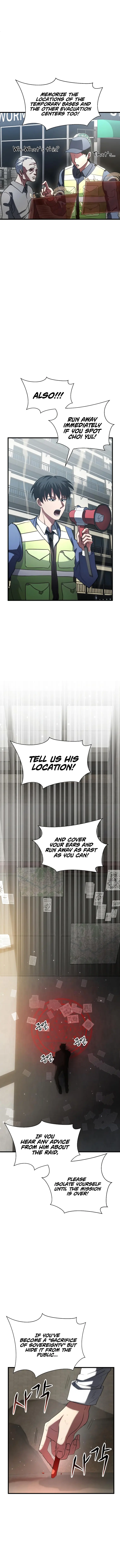 Gods’ Gambit chapter 4 page 5