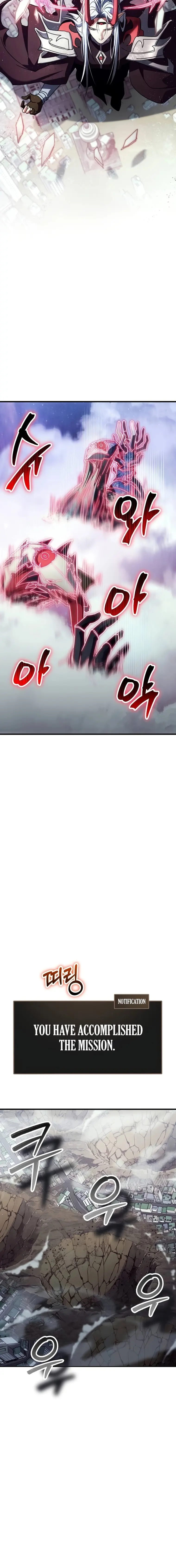 Gods’ Gambit chapter 41 page 24