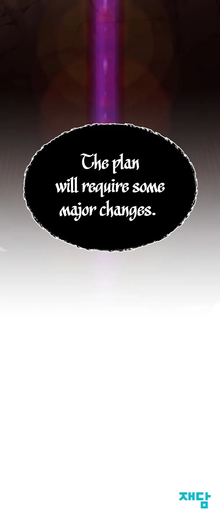 Gods’ Gambit chapter 41 page 28