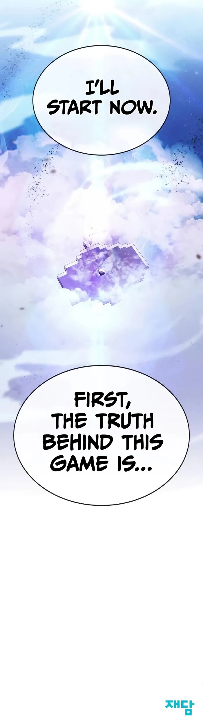 Gods’ Gambit chapter 42 page 15