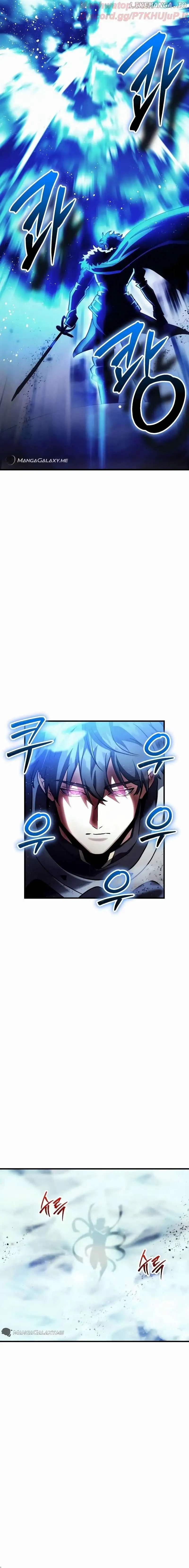 Gods’ Gambit chapter 46 page 13