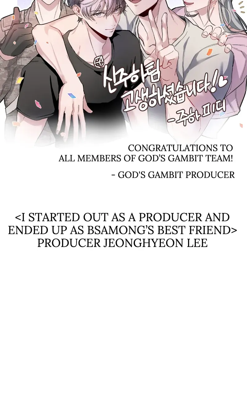 Gods’ Gambit chapter 55.1 page 75