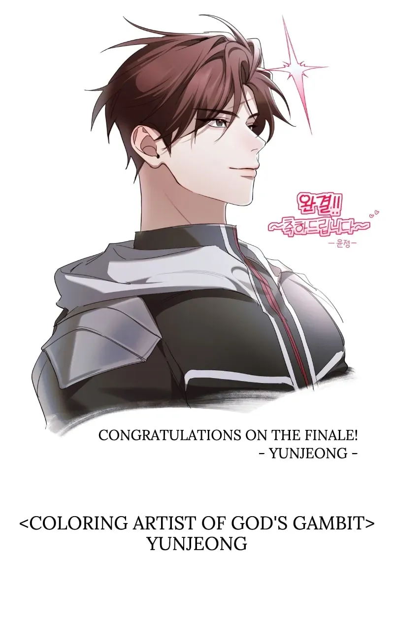 Gods’ Gambit chapter 55.1 page 76