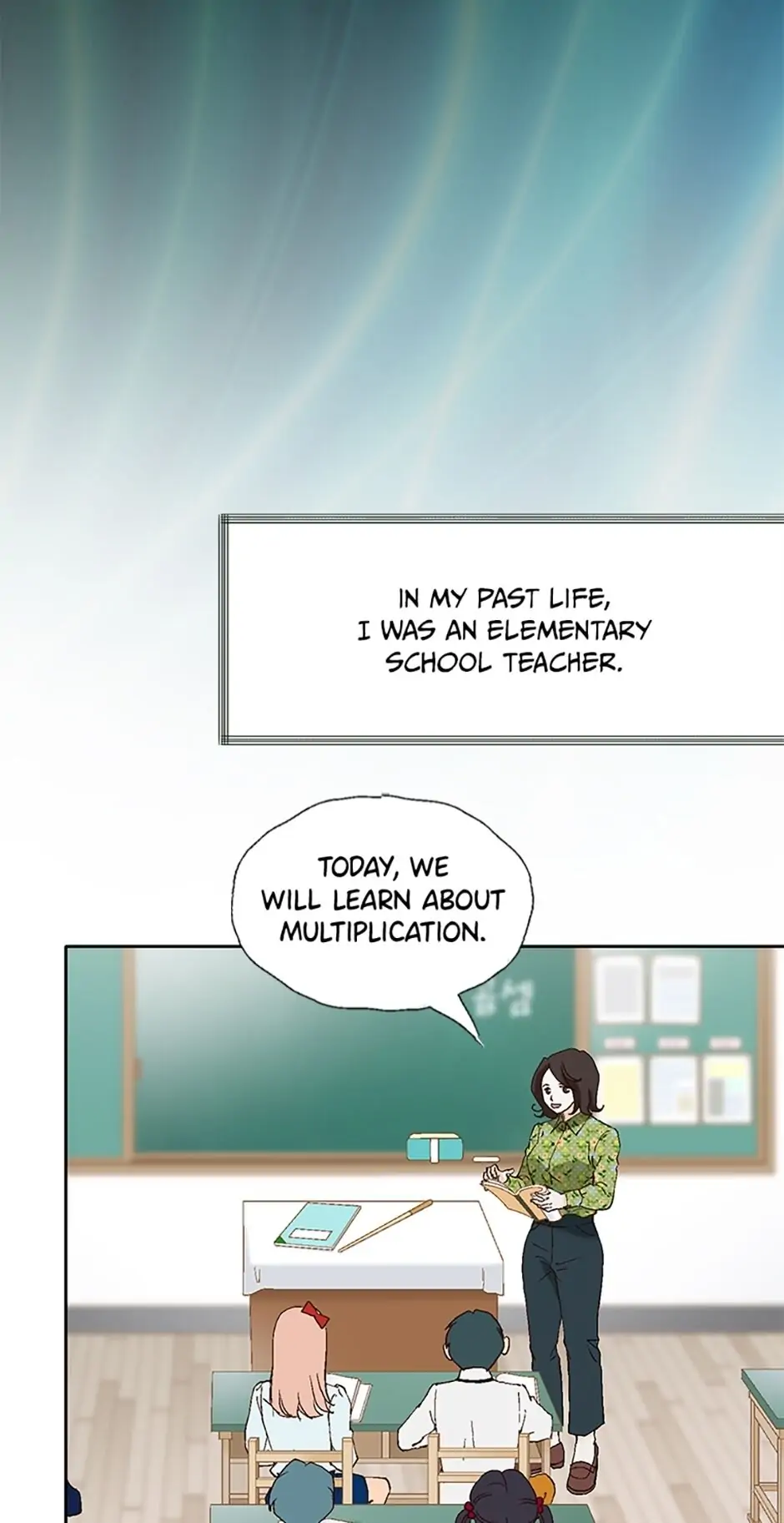 Flavors of Reincarnation chapter 1 page 8
