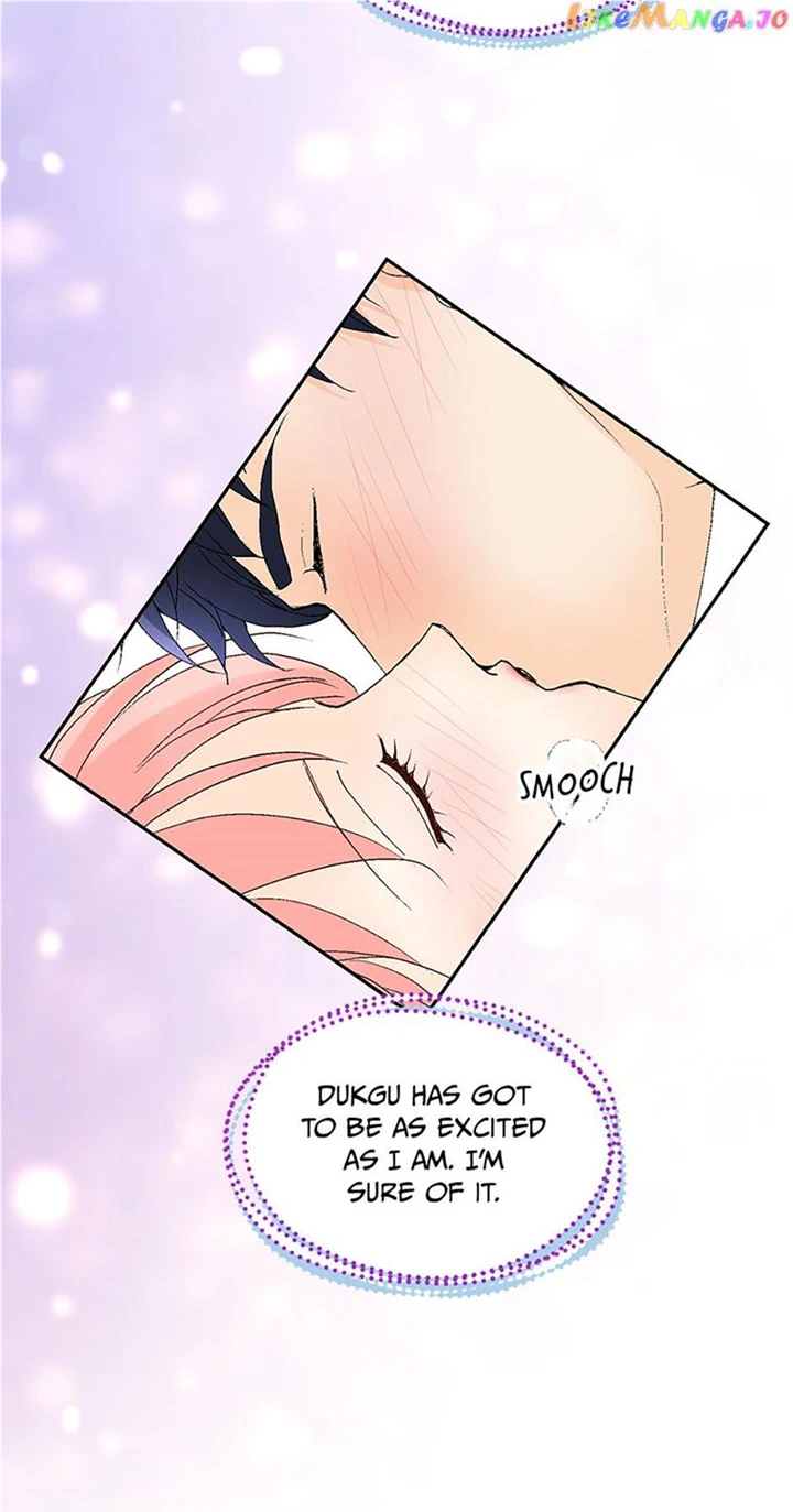 Flavors of Reincarnation chapter 112 page 44