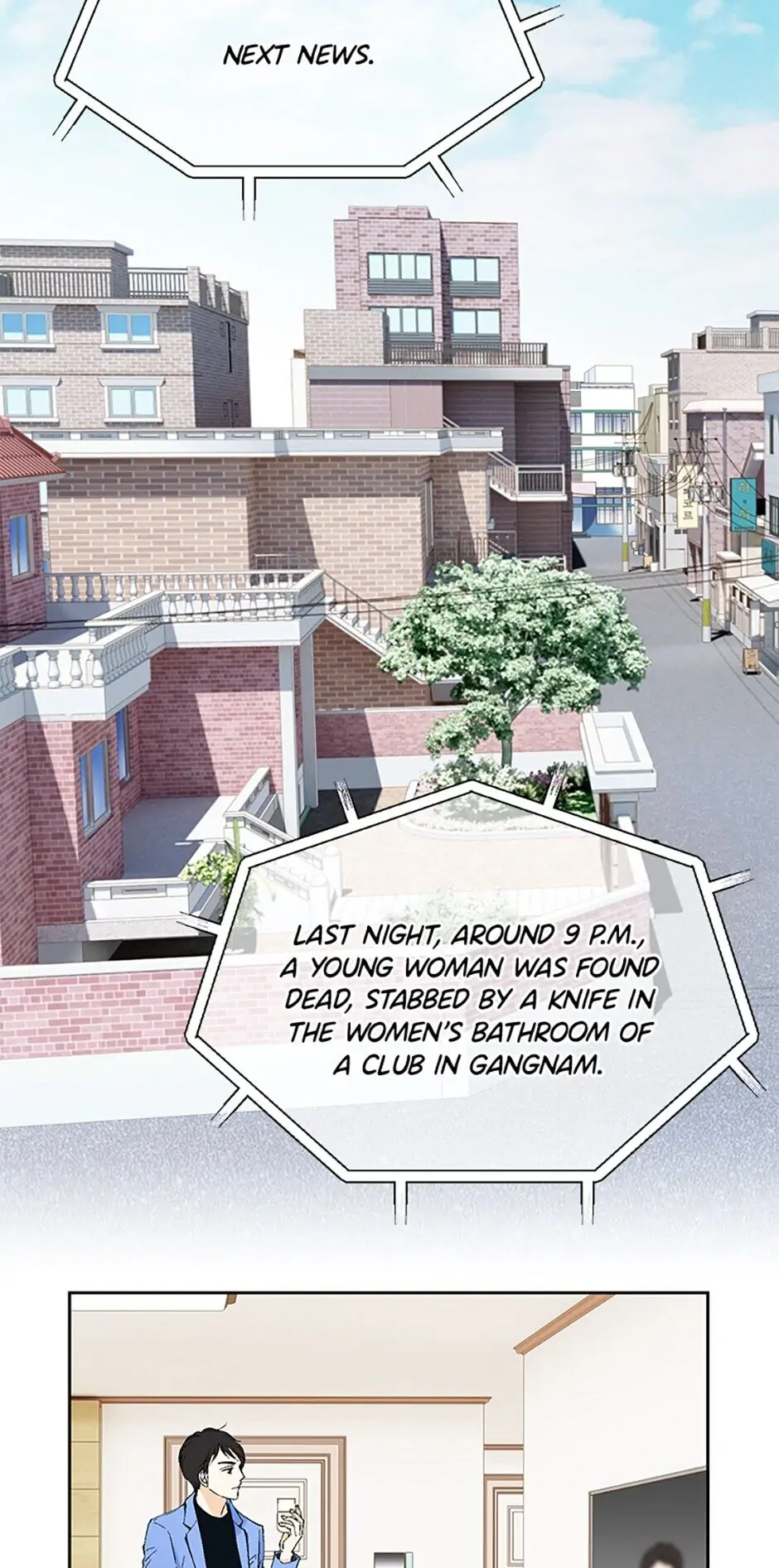 Flavors of Reincarnation chapter 12 page 2
