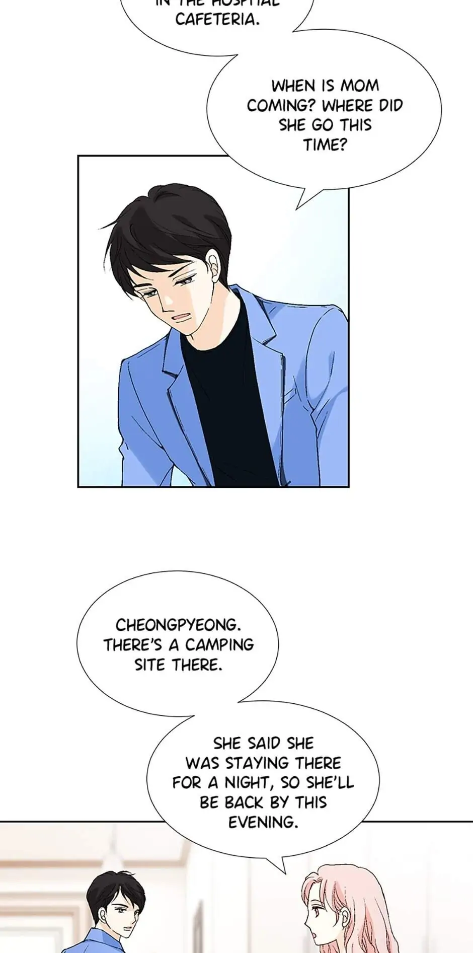 Flavors of Reincarnation chapter 12 page 6