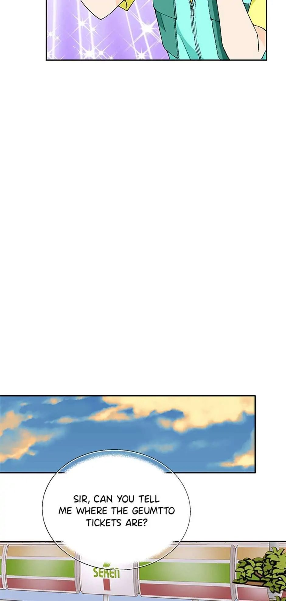 Flavors of Reincarnation chapter 18 page 42