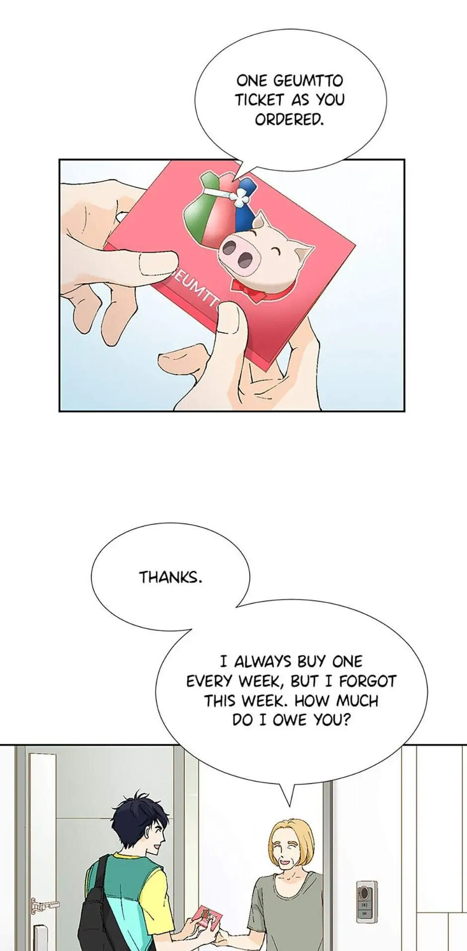 Flavors of Reincarnation chapter 18 page 48