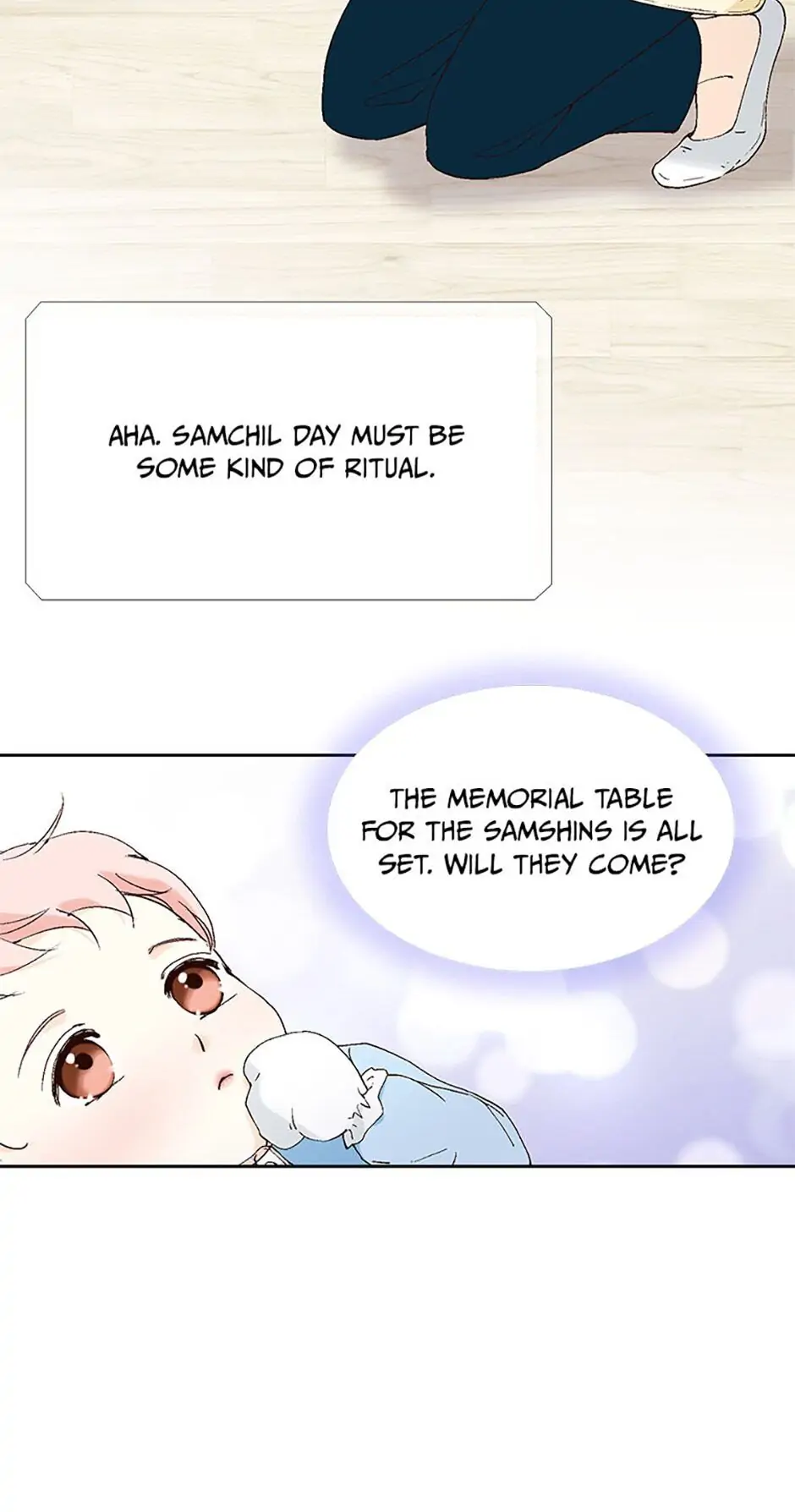 Flavors of Reincarnation chapter 2 page 48