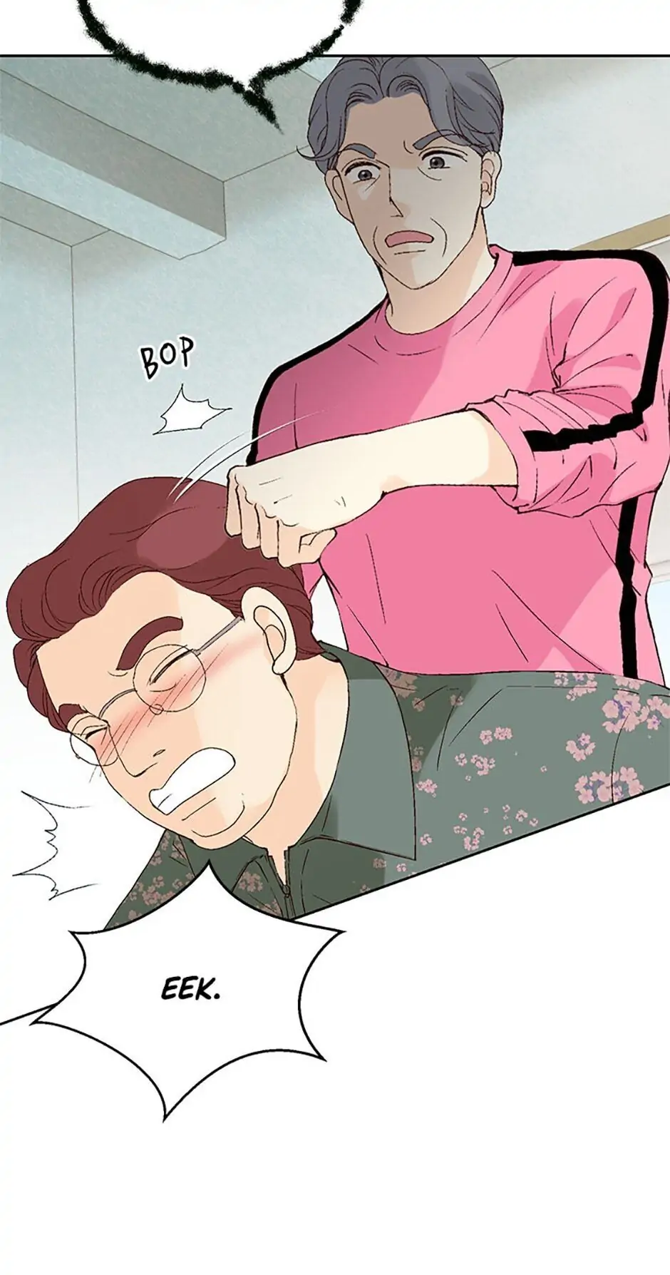 Flavors of Reincarnation chapter 22 page 25