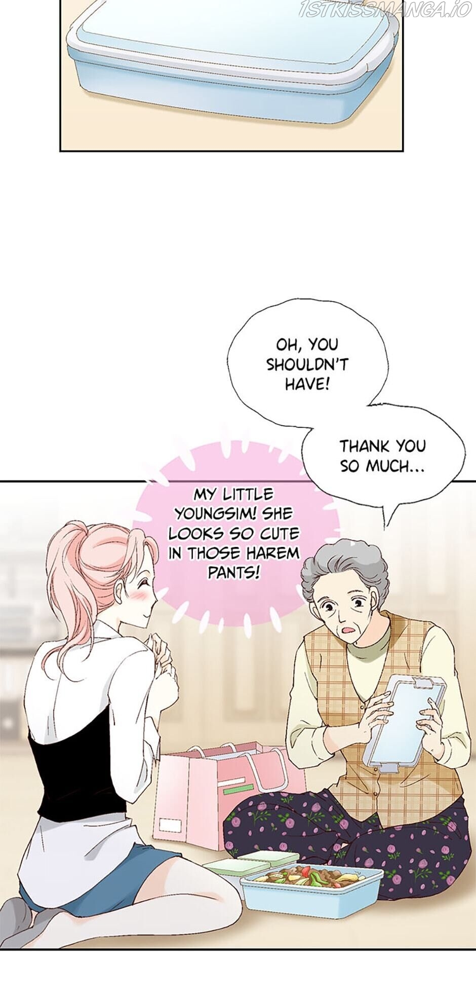 Flavors of Reincarnation chapter 29 page 2