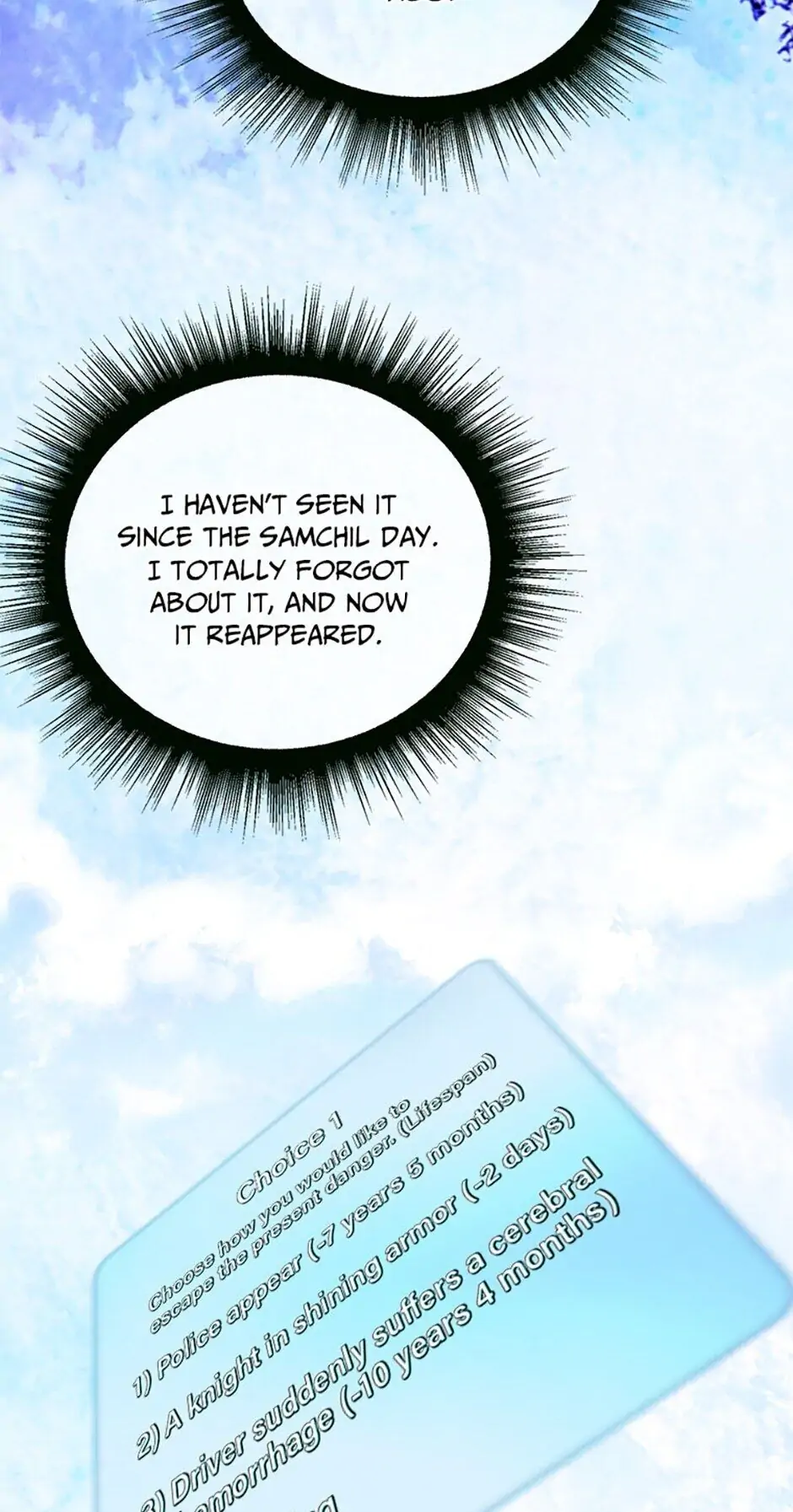 Flavors of Reincarnation chapter 3 page 31