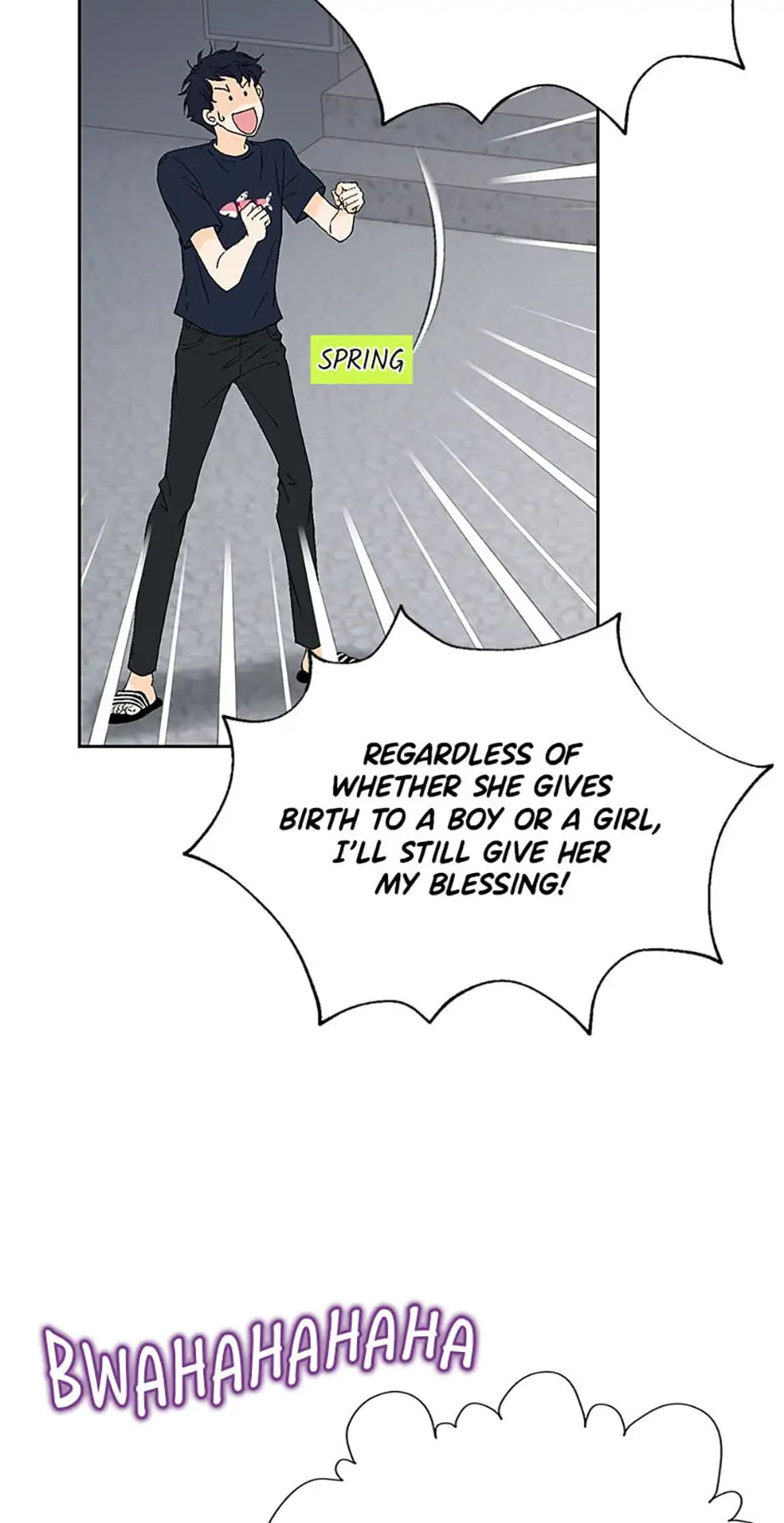 Flavors of Reincarnation chapter 32 page 9