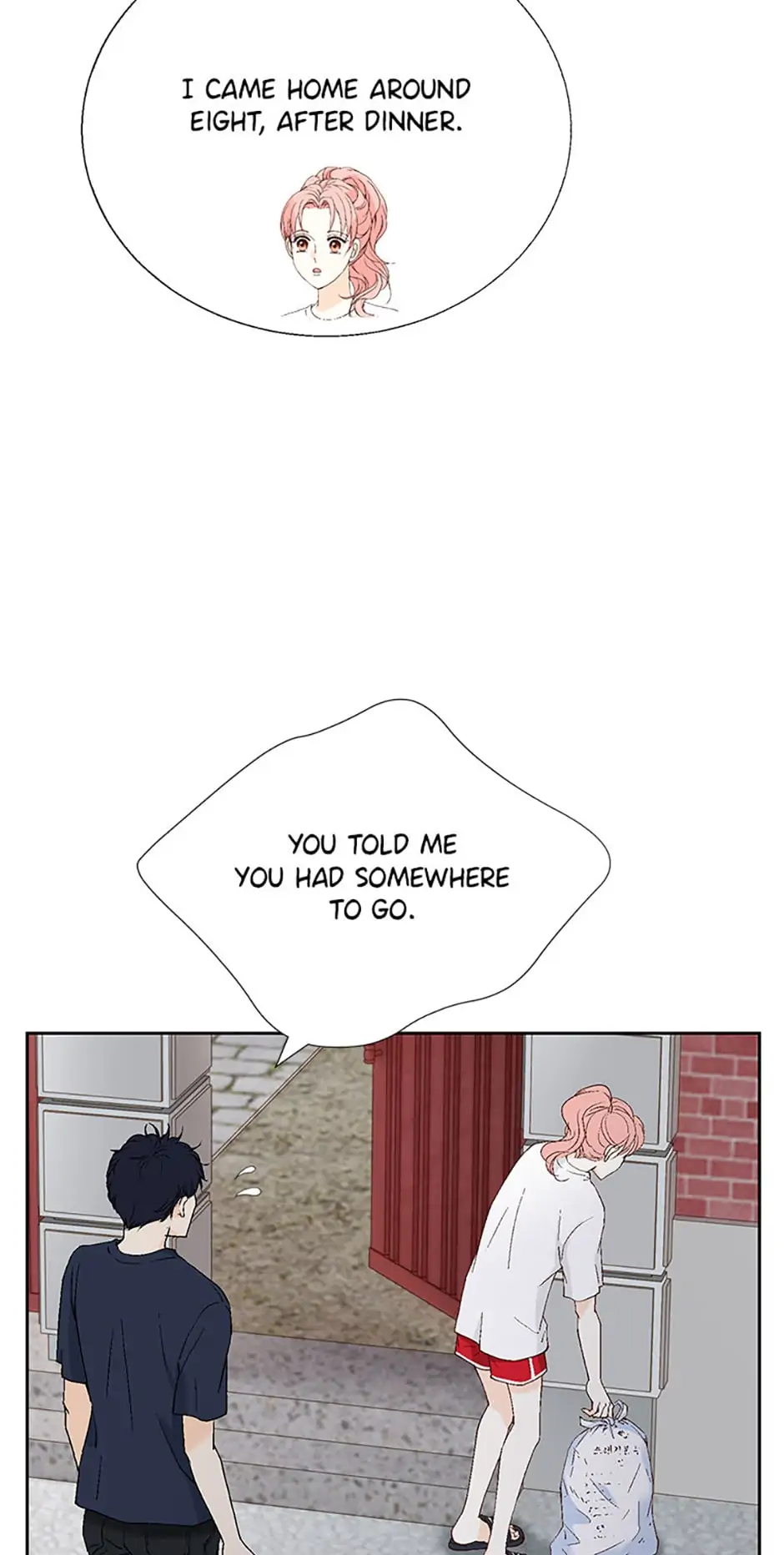 Flavors of Reincarnation chapter 32 page 18