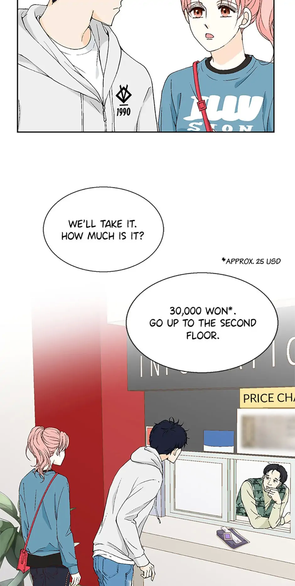 Flavors of Reincarnation chapter 33 page 14