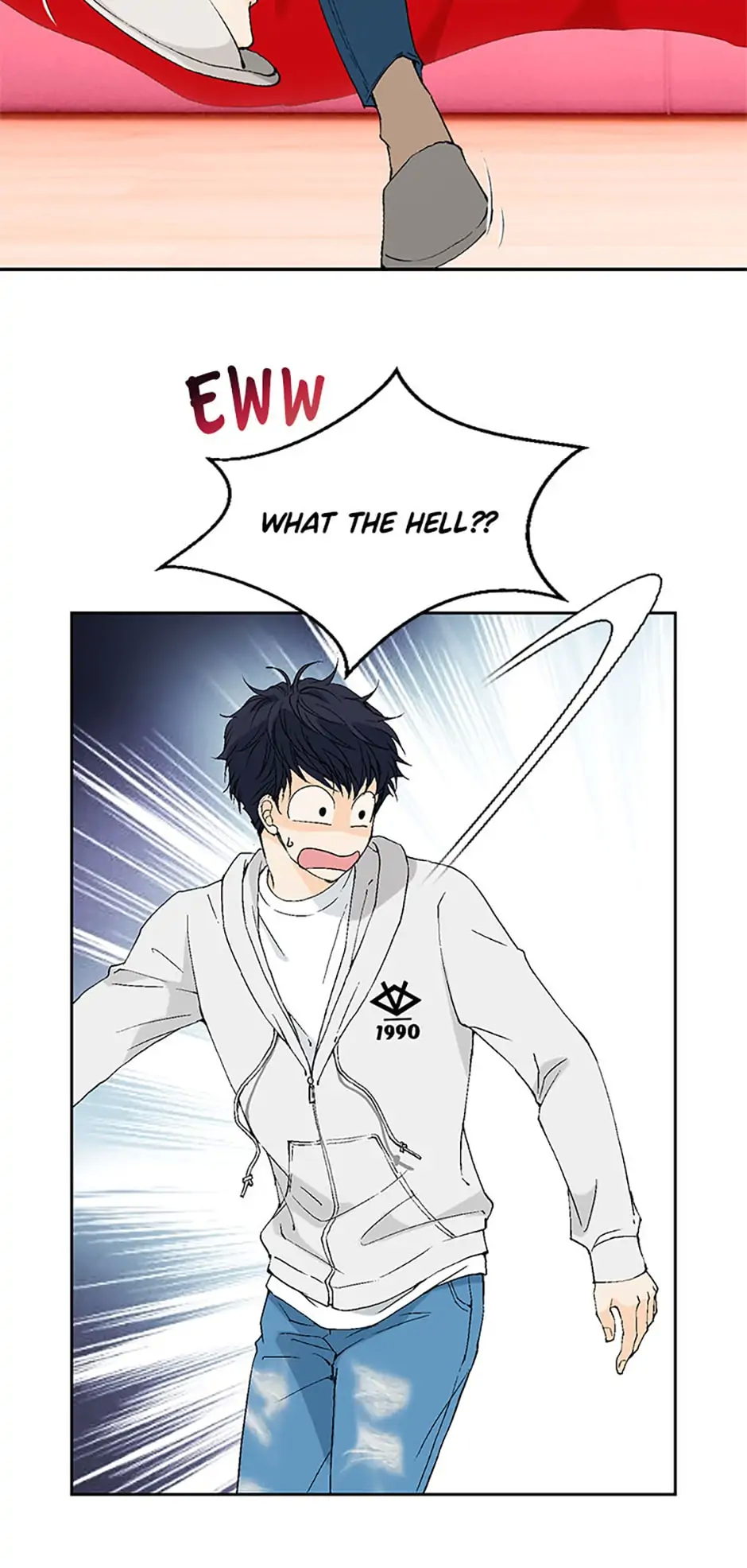 Flavors of Reincarnation chapter 33 page 30