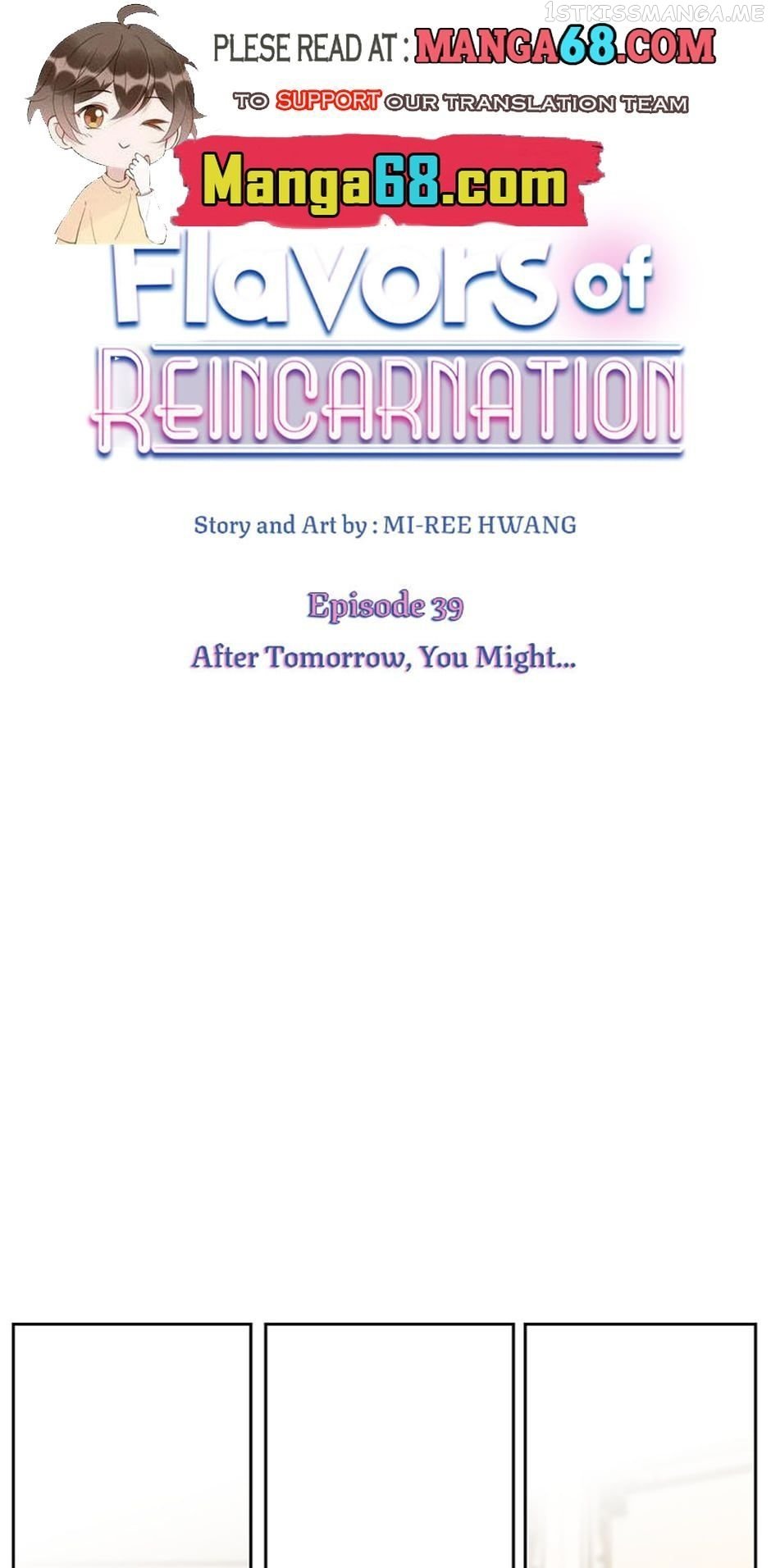 Flavors of Reincarnation chapter 39 page 1