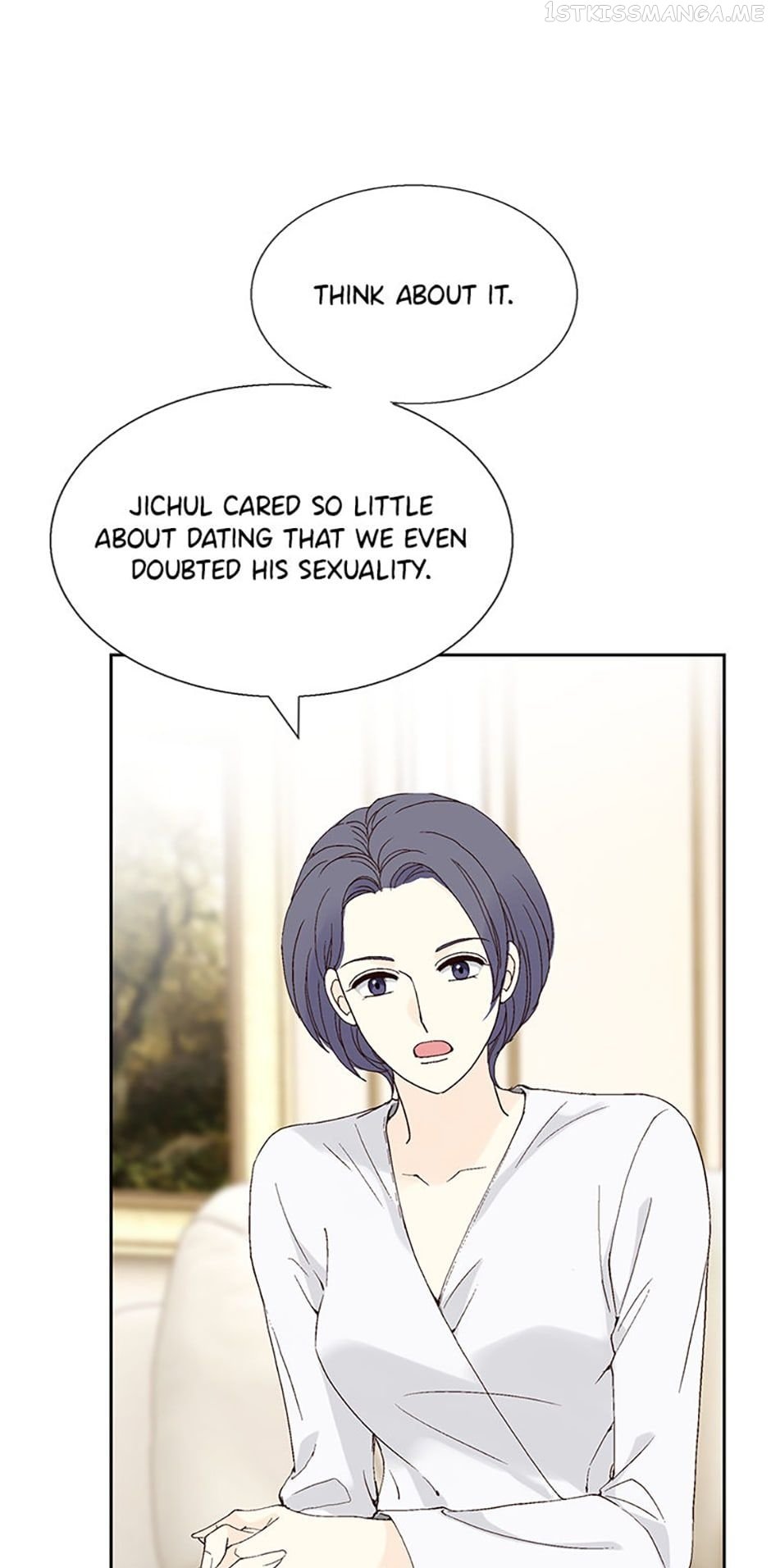 Flavors of Reincarnation chapter 39 page 7
