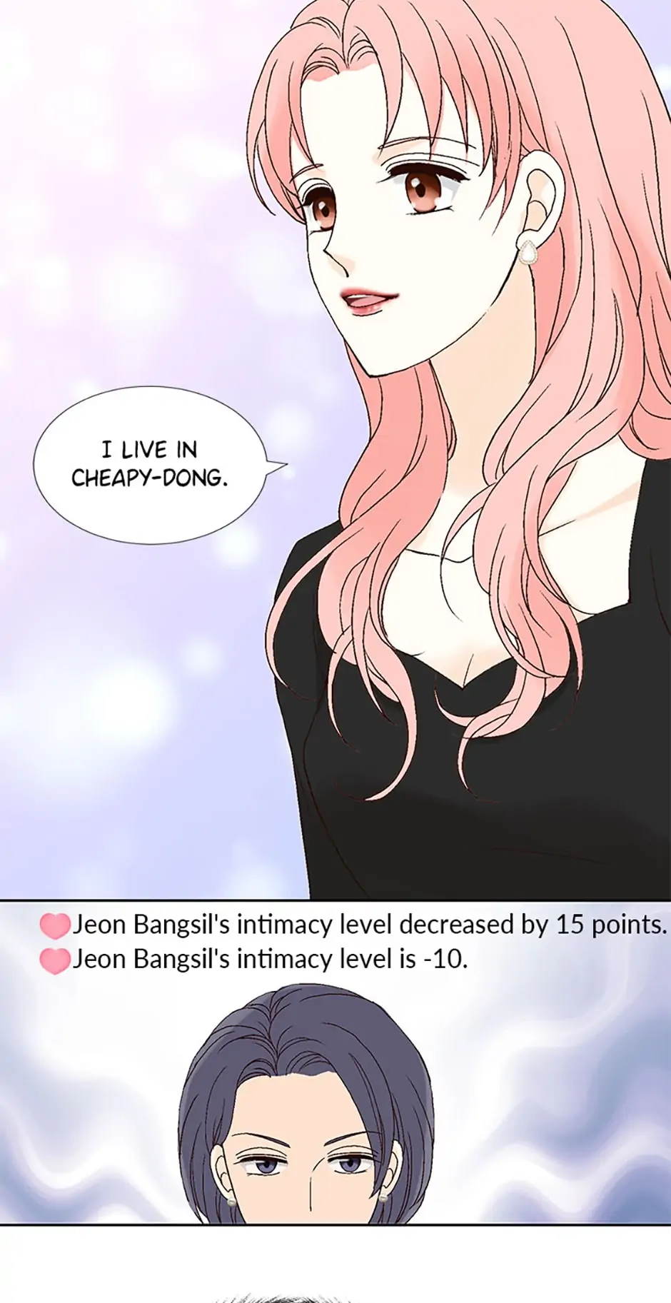 Flavors of Reincarnation chapter 40 page 10