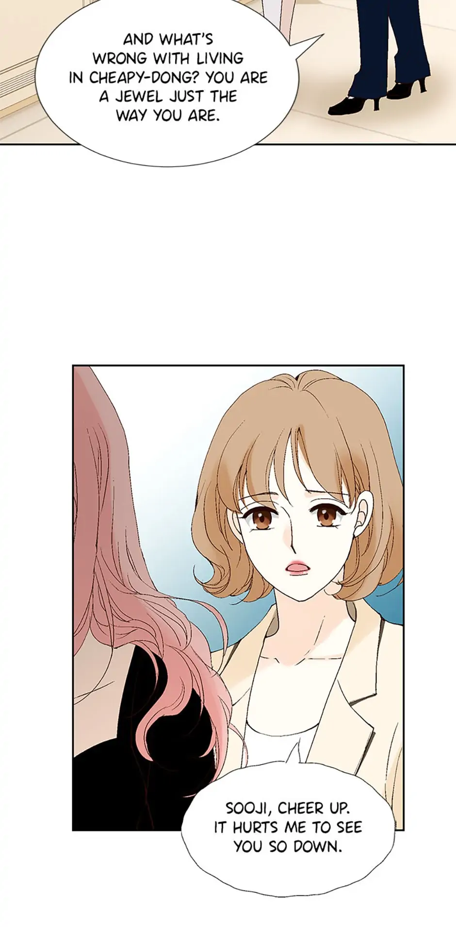 Flavors of Reincarnation chapter 40 page 20