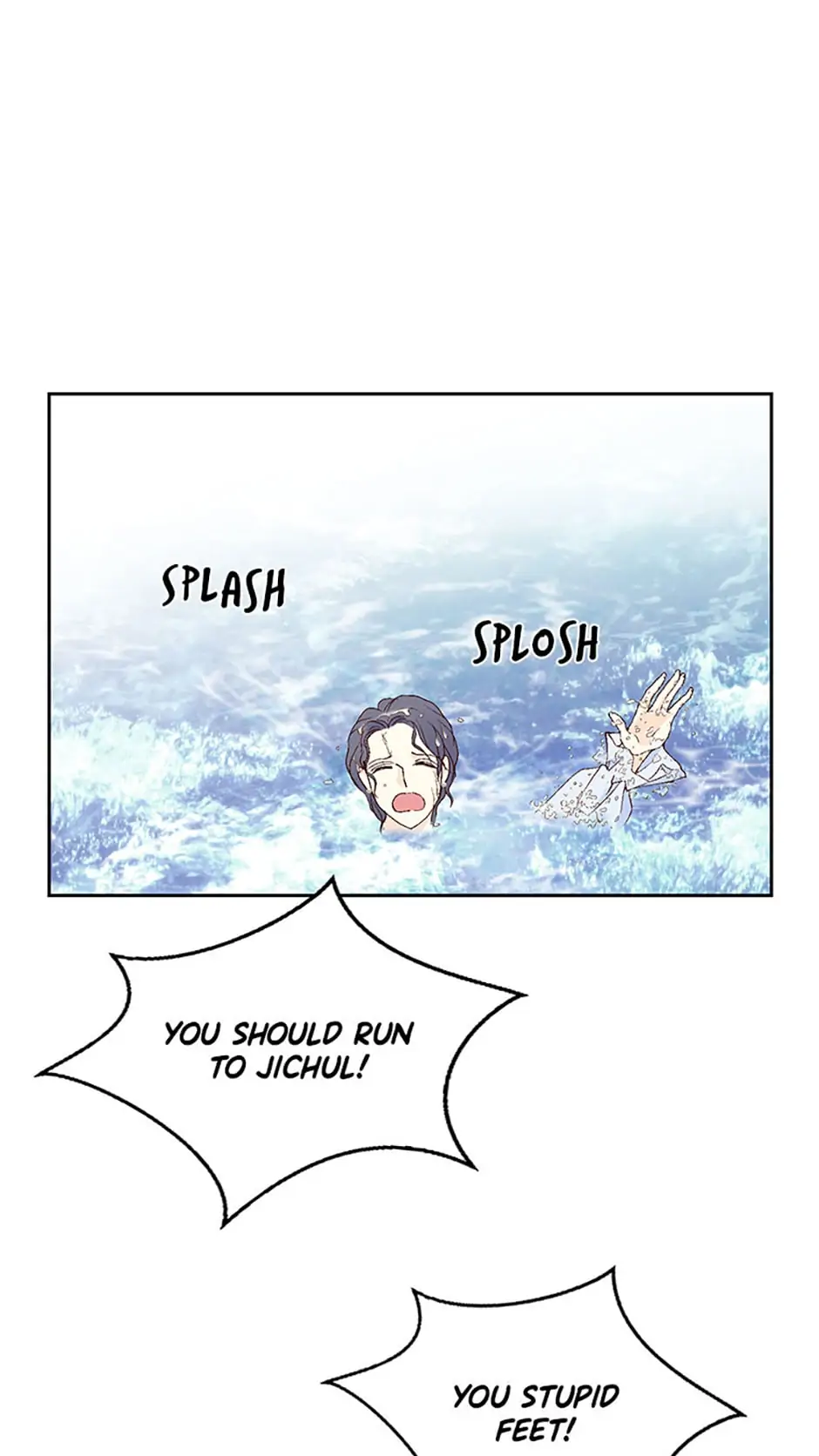 Flavors of Reincarnation chapter 41 page 61