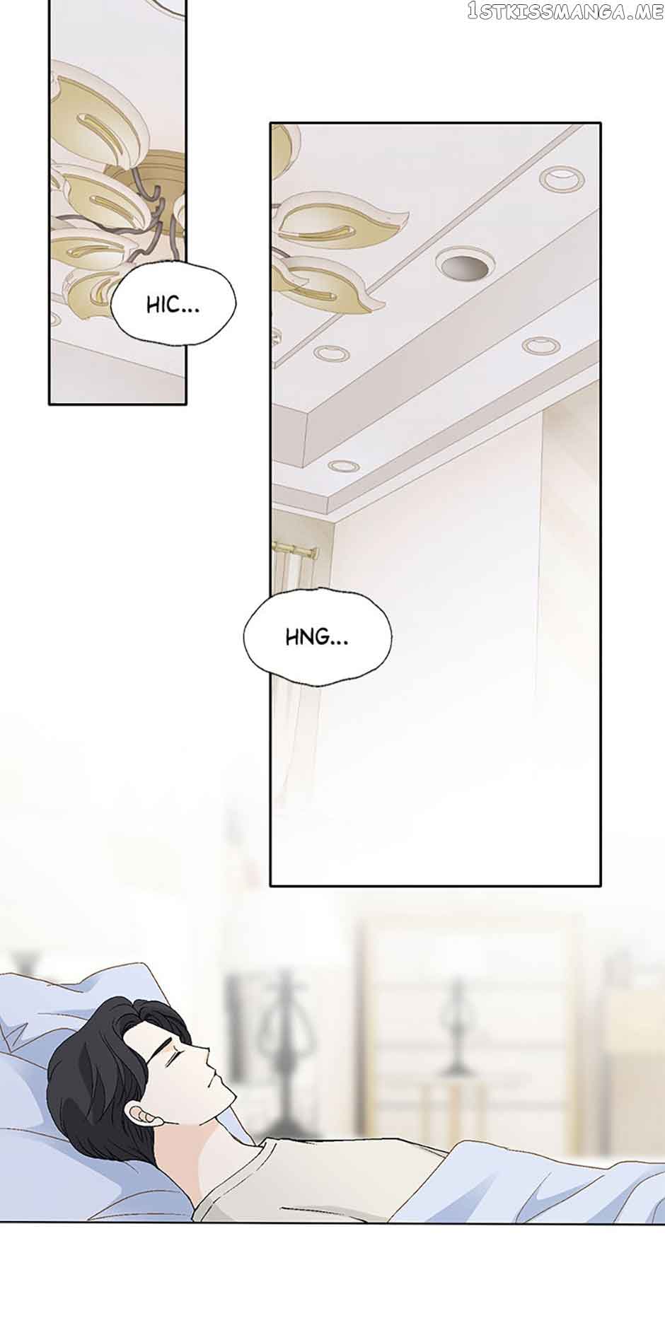 Flavors of Reincarnation chapter 43 page 2