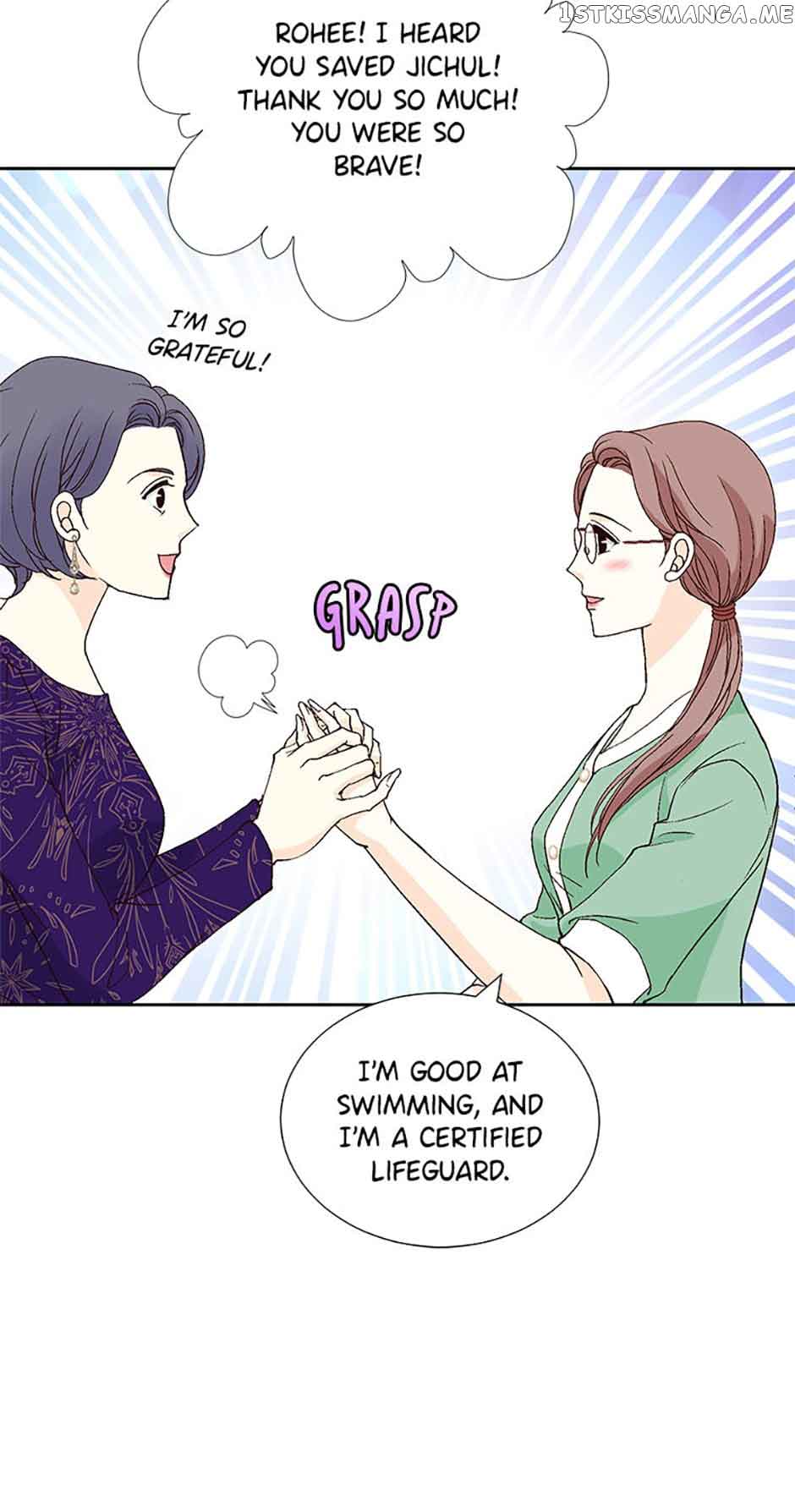 Flavors of Reincarnation chapter 43 page 18