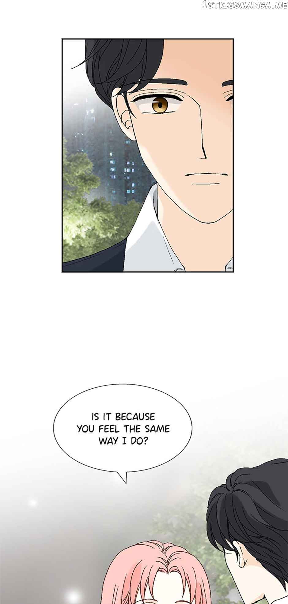 Flavors of Reincarnation chapter 44 page 23