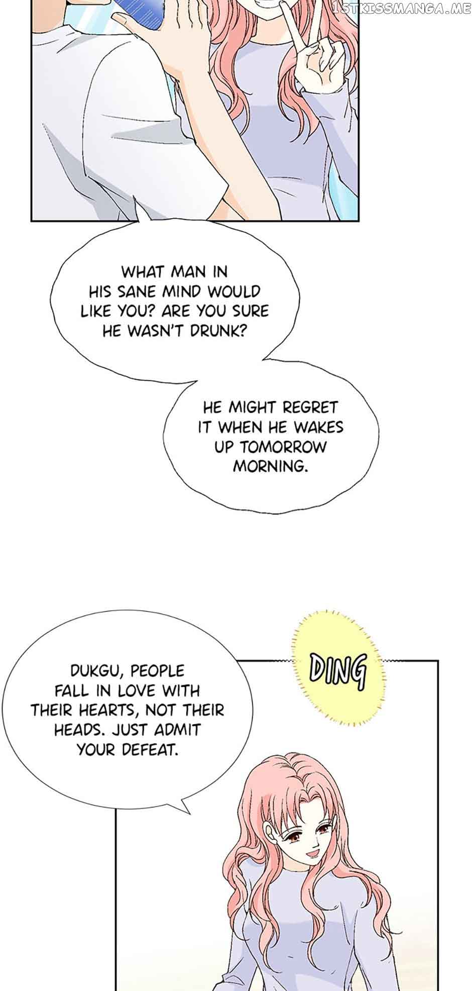 Flavors of Reincarnation chapter 45 page 21