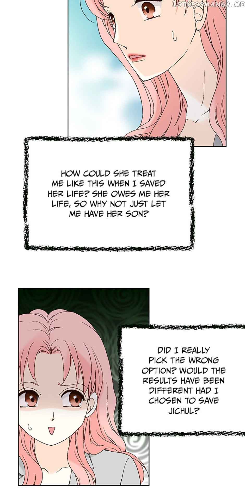 Flavors of Reincarnation chapter 46 page 16