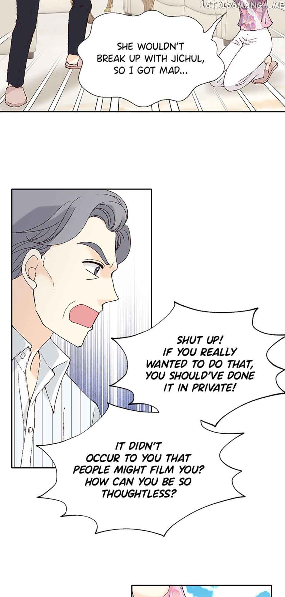 Flavors of Reincarnation chapter 47 page 3