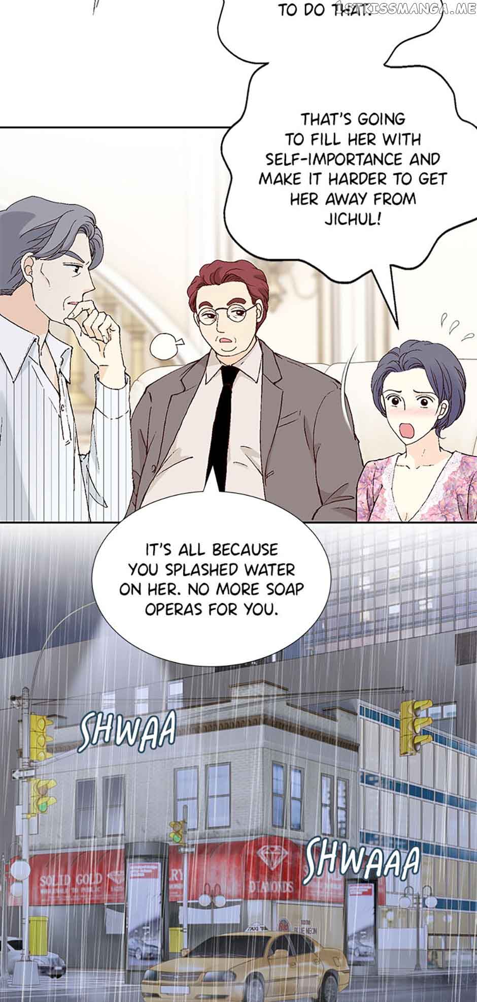 Flavors of Reincarnation chapter 47 page 10