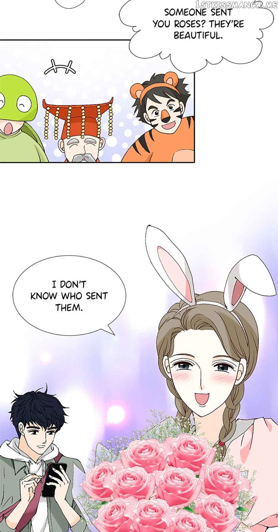 Flavors of Reincarnation chapter 49 page 15