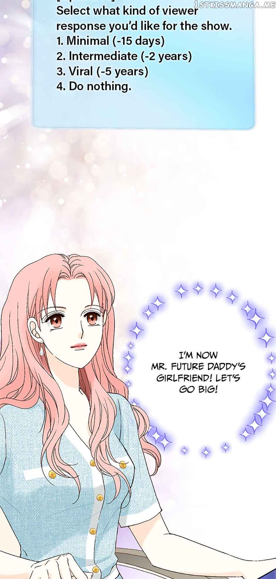 Flavors of Reincarnation chapter 52 page 14