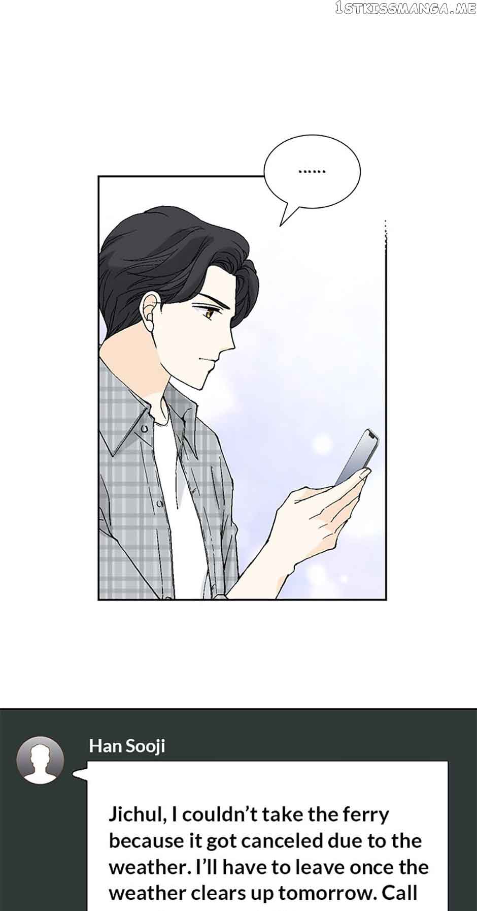 Flavors of Reincarnation chapter 60 page 9