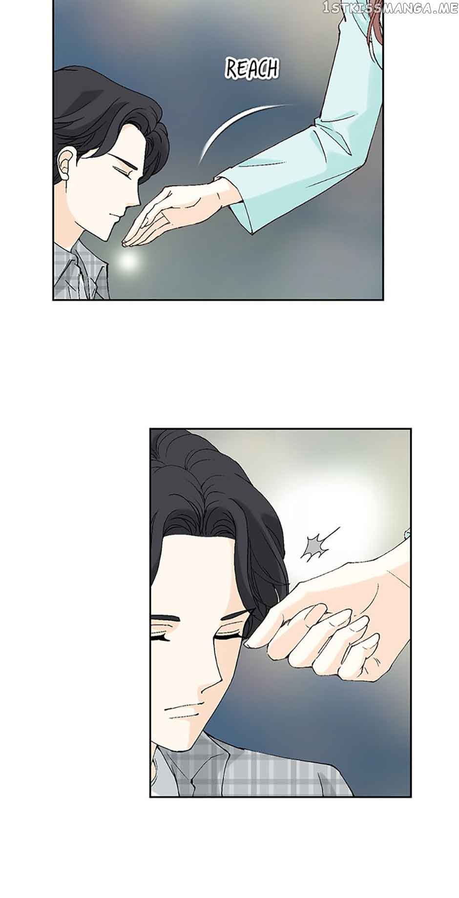 Flavors of Reincarnation chapter 60 page 71