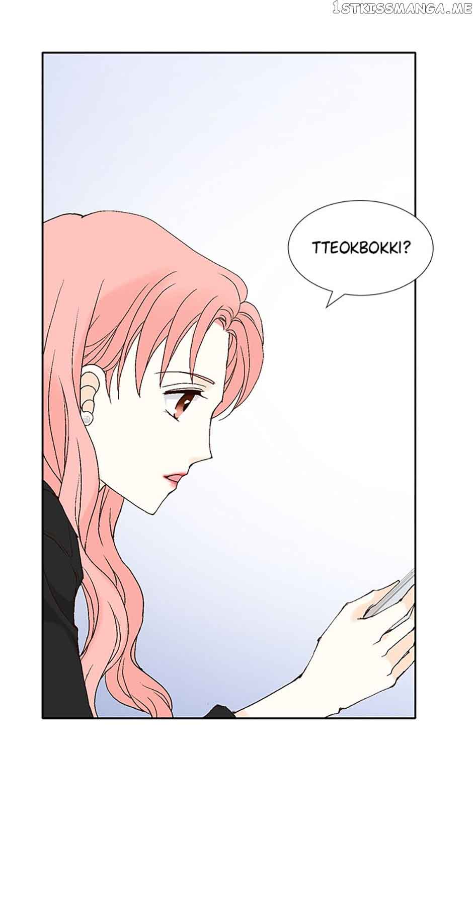 Flavors of Reincarnation chapter 63 page 56